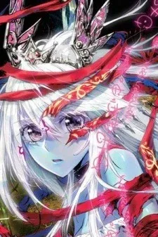 Cover of The Broken Girl and the Devil's Bride
