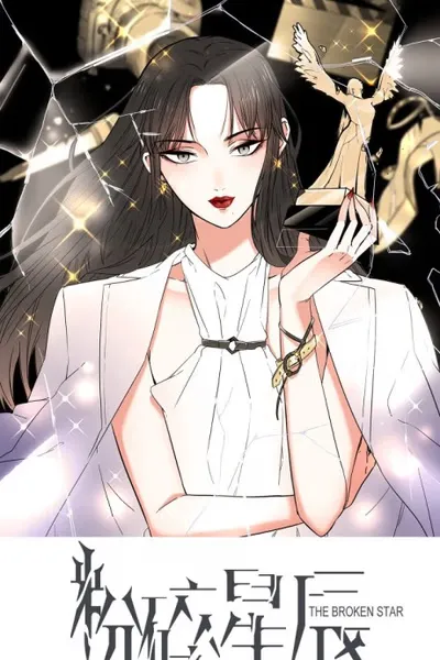 Cover of The Broken Star