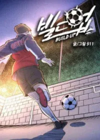 Cover of The Build Up