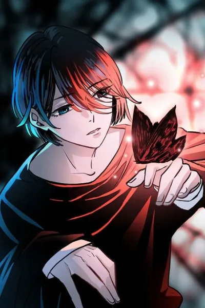 Cover of The Butterfly of Malice