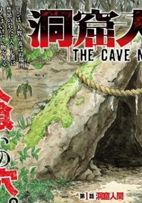 Cover of The Cave Man