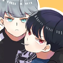Cover of The chill couple