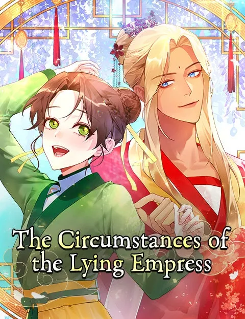 The Circumstances of the Lying Empress