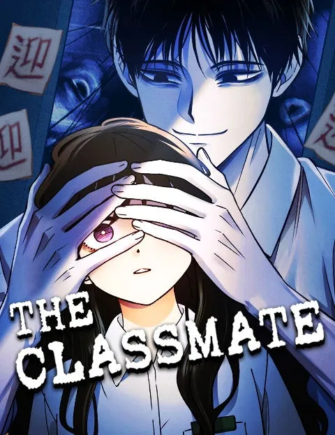 Cover of The Classmate