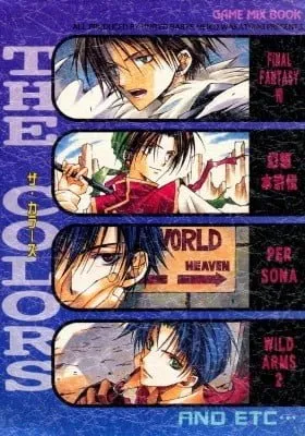 Cover of The Colors