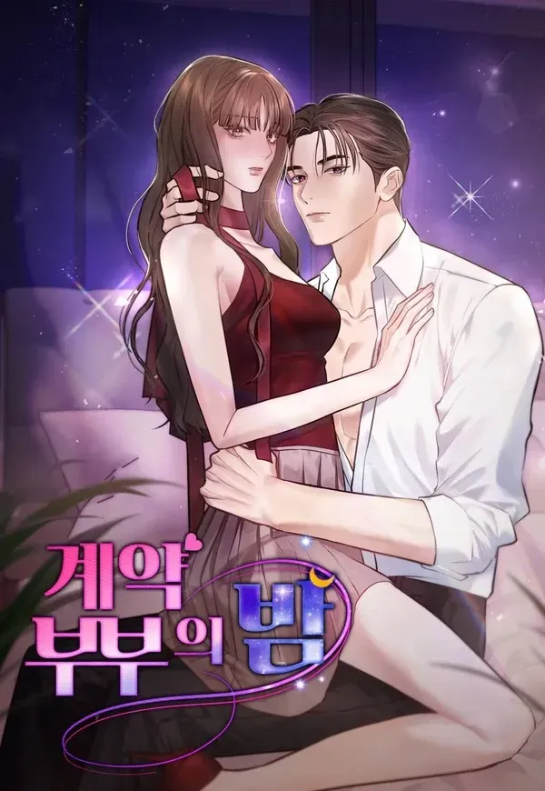 Cover of The Contract Marriage Night