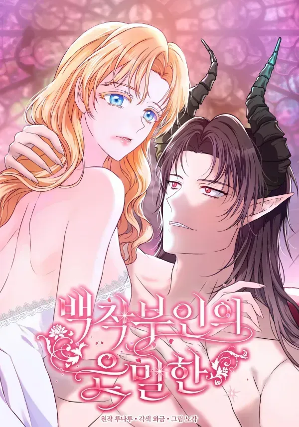 Cover of The Countess’s Secret