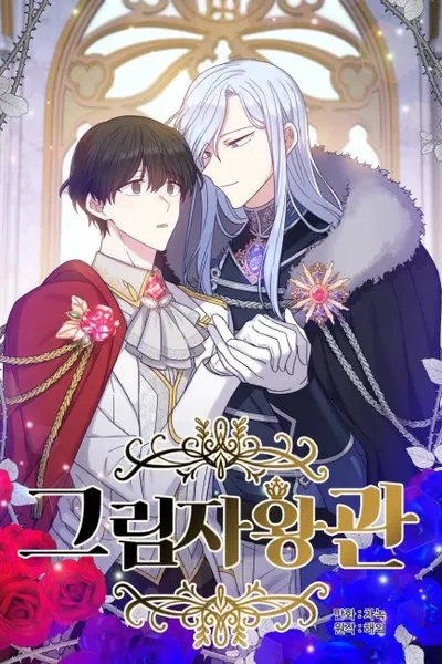 Cover of The Crown's Shadow