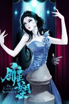 Cover of The Cursed Sculpture
