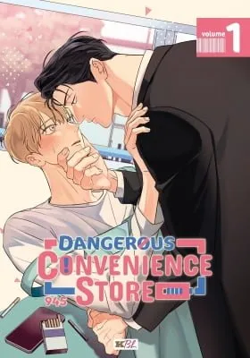 The Dangerous Convenience Store (Print/Comic ver.) Official