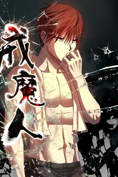 Cover of The Devil Ring