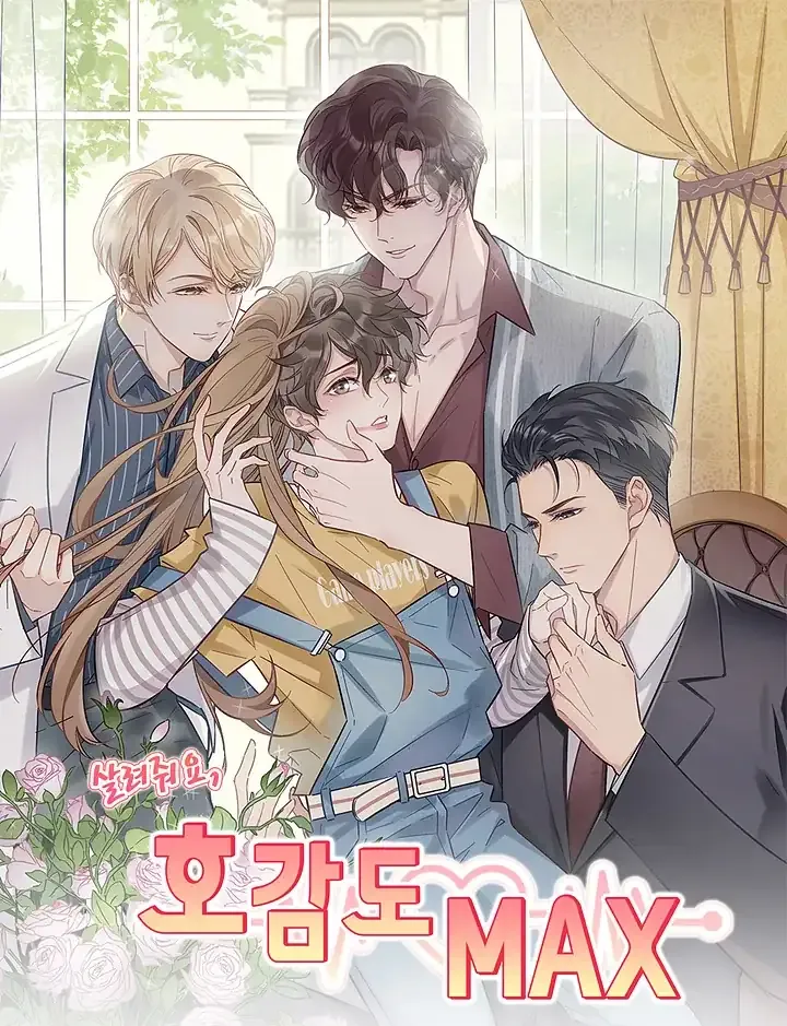 Cover of The Drag-Queen Hasn't Gotten A Proposal Yet
