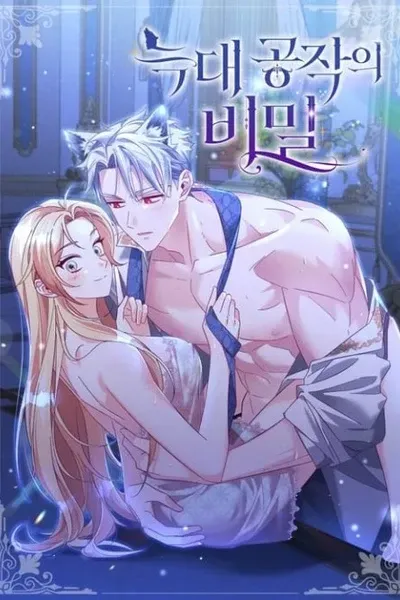 Cover of The Duke's Fluffy Secret