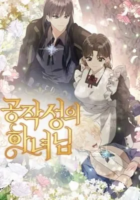 Cover of The Duke's Maid