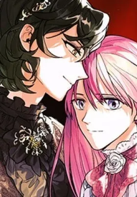 Cover of The End (Yeonsan)