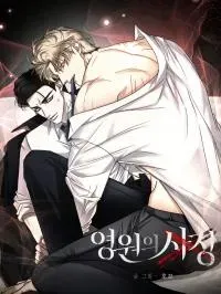Cover of The Eternal Circumstances