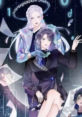 Cover of The Ex (Colored)