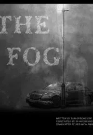 Cover of The Fog