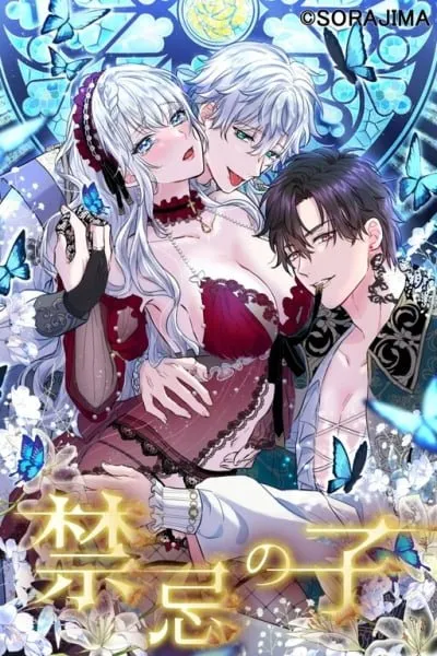 Cover of The Forbidden Girl