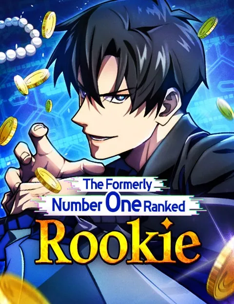 Cover of The Formerly Number One Ranked Rookie
