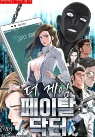 Cover of The Game: Fatal Doctor