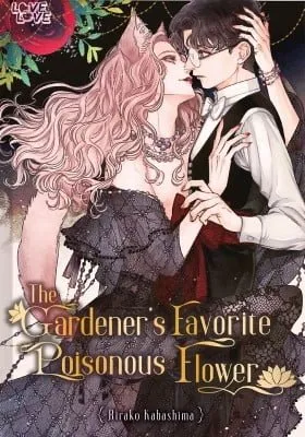 Cover of The Gardener's Favorite Poisonous Flower