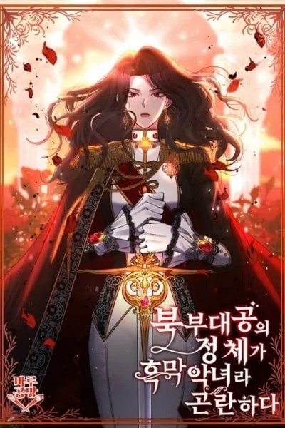 Cover of The Grand Duchess of the North Was Secretly a Villainess