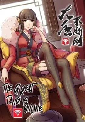 Cover of The Great Tang Is Online (Colored)
