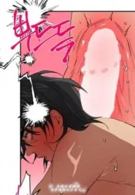 Cover of The Guys Behind The Strange Rumors