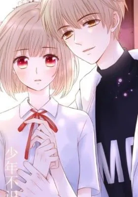 Cover of The Half-Open Flower (Colored)
