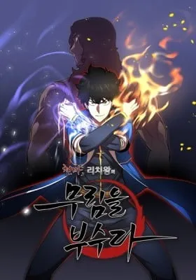 Cover of The Heavenly Demon Destroys the Lich King's Murim