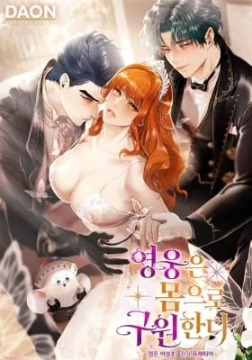 Cover of The Hero Saves Herself with Her Body
