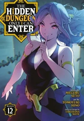 Cover of The Hidden Dungeon Only I Can Enter