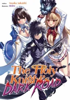 Chapter Cover