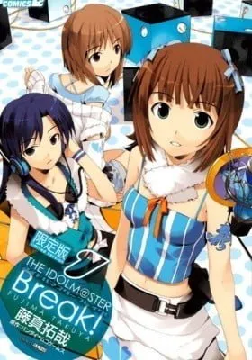 Cover of The iDOLM@STER Break!