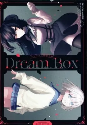 Cover of The Idolm@ster Shiny Colors - Dream Box