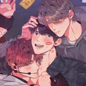 Cover of The Inevitable Relationship
