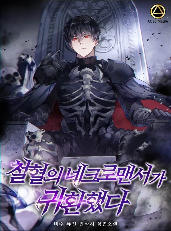 Cover of The Iron-Blooded Necromancer Has Returned