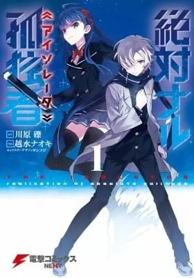 Cover of The Isolator