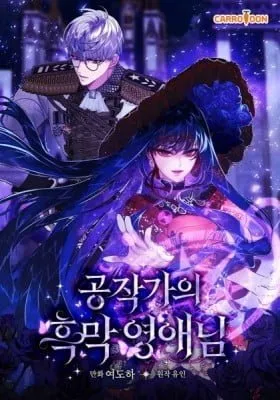 Cover of The Lady's Dark Secret