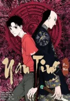 Cover of The Last Dynasty