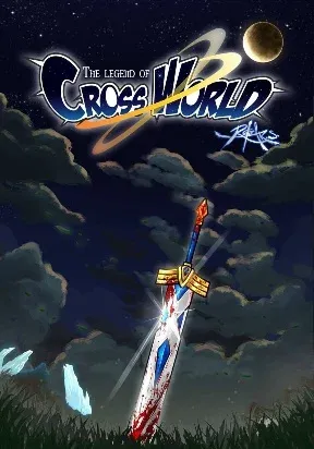 Cover of The Legend of CrossWorld