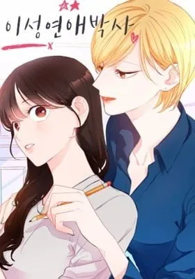 Cover of The Love Doctor