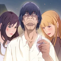 Cover of The Lucky Guy