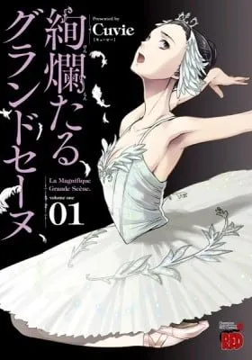 Cover of The Magnificent Grand Scene