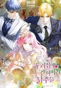 Cover of The Male Leads Trapped in My House