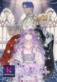 Cover of The Male Leads Were Stolen by the Extra