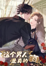 Cover of The Man Is A Real Dog