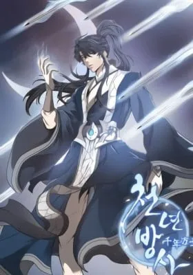 Cover of The Millennium Alchemist