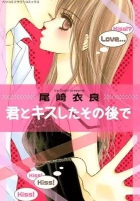 Chapter Cover